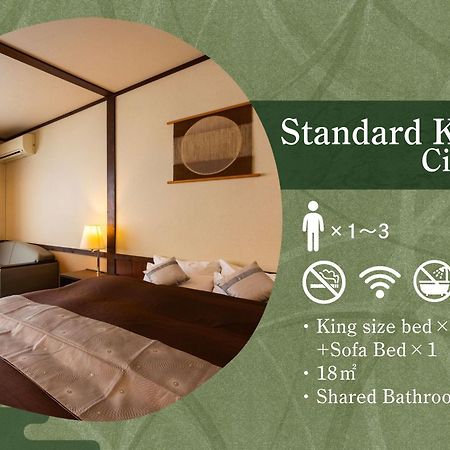 Kagariya Hotel Abasiri Kültér fotó