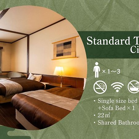 Kagariya Hotel Abasiri Kültér fotó
