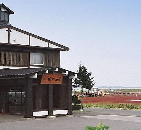Kagariya Hotel Abasiri Kültér fotó