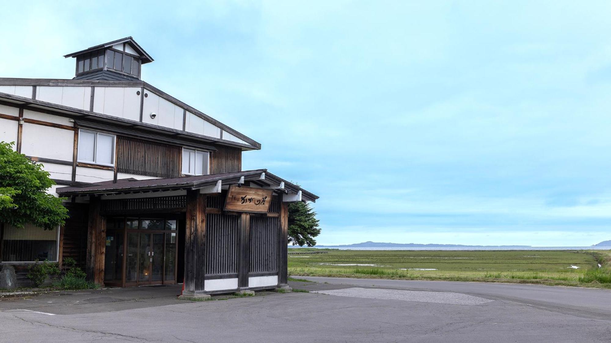 Kagariya Hotel Abasiri Kültér fotó